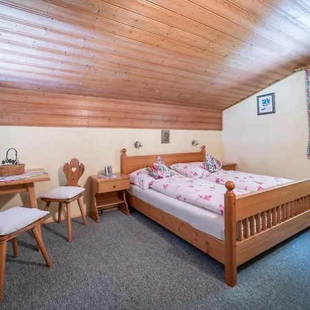 Апартаменты Haus Marianne *